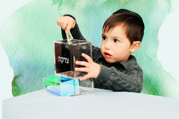 Daily Giving Box
