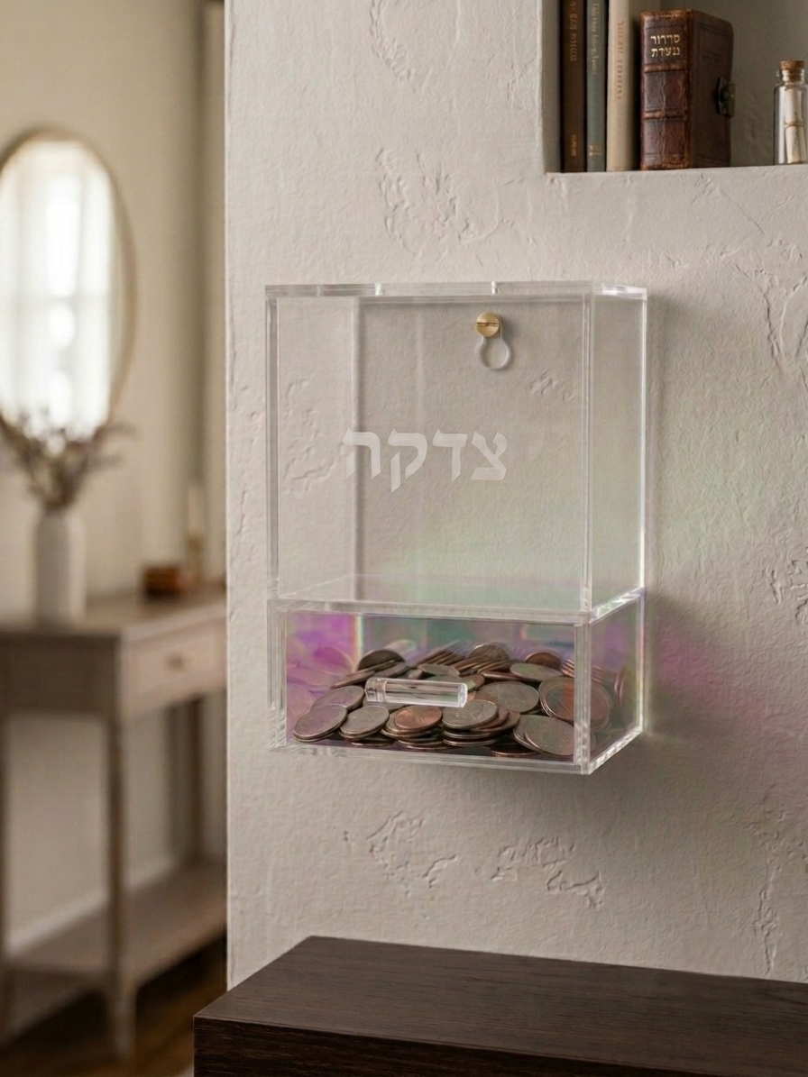 Daily Giving Box